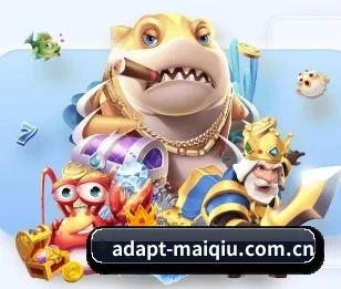 adapt-maiqiu.com.cn的故事 - 体育资讯内容服务